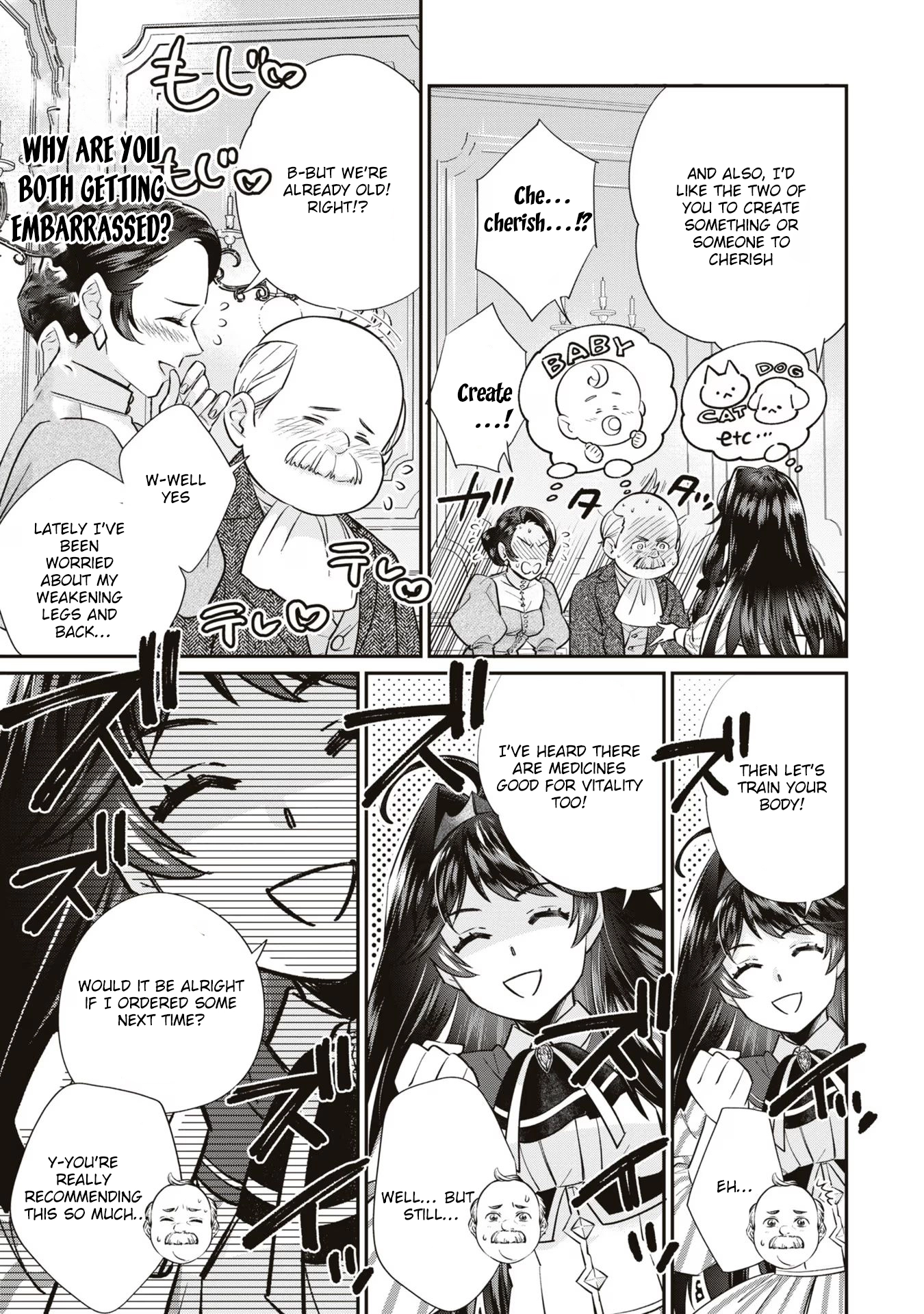 The Villainess Who Will Die in 100 Days Is Enjoying Every Day to the Fullest. Chapter 4 Page 11